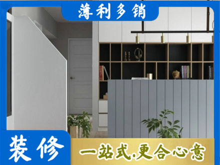 遂宁正规客厅电视柜装修