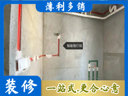 遂宁水电安装改造4.jpg