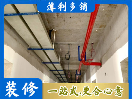 遂宁专业水电改造贵吗