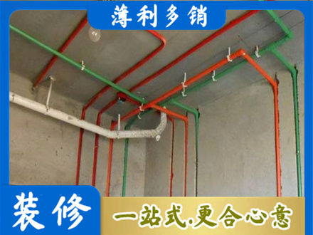 遂宁水电安装改造7.jpg