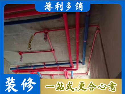 遂宁本地水电施工