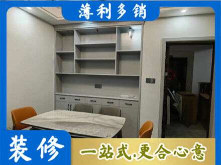 遂宁餐边柜定制