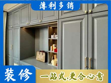 遂宁专业定制电视柜