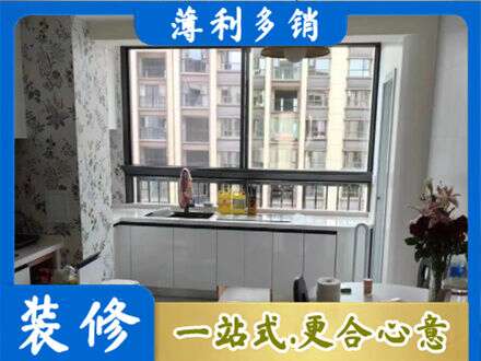 遂宁橱柜定制