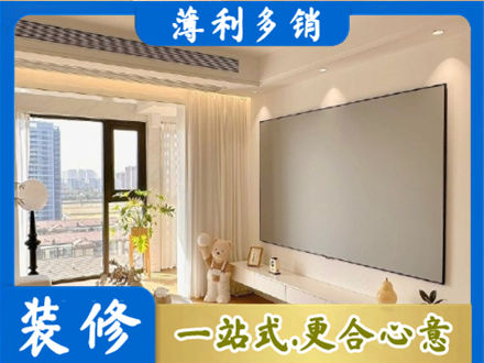 遂宁房屋封窗工程