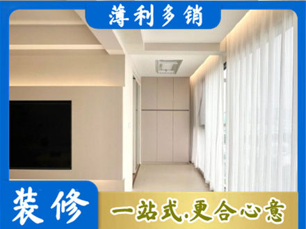 遂宁正规阳台家电安装